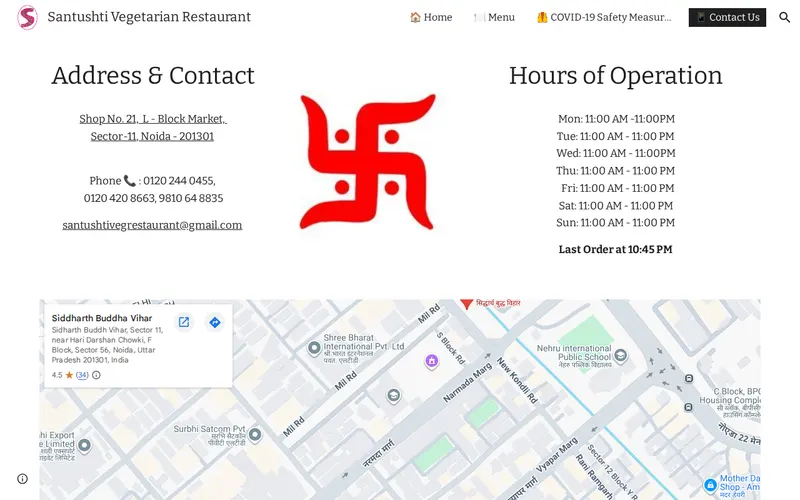 Santushti Vegetarian Restaurant